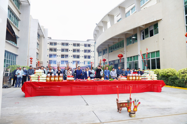 2022新年到，德威开工大吉,喜迎虎年好福气!